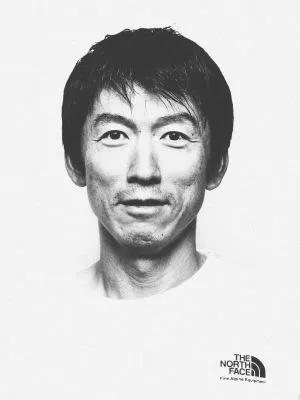 Yuji EMOTO